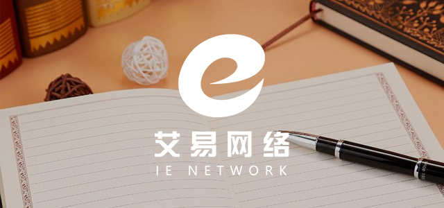 2020年度佛山市食色ss .life鋁業有限公司環境信息公開目錄明細